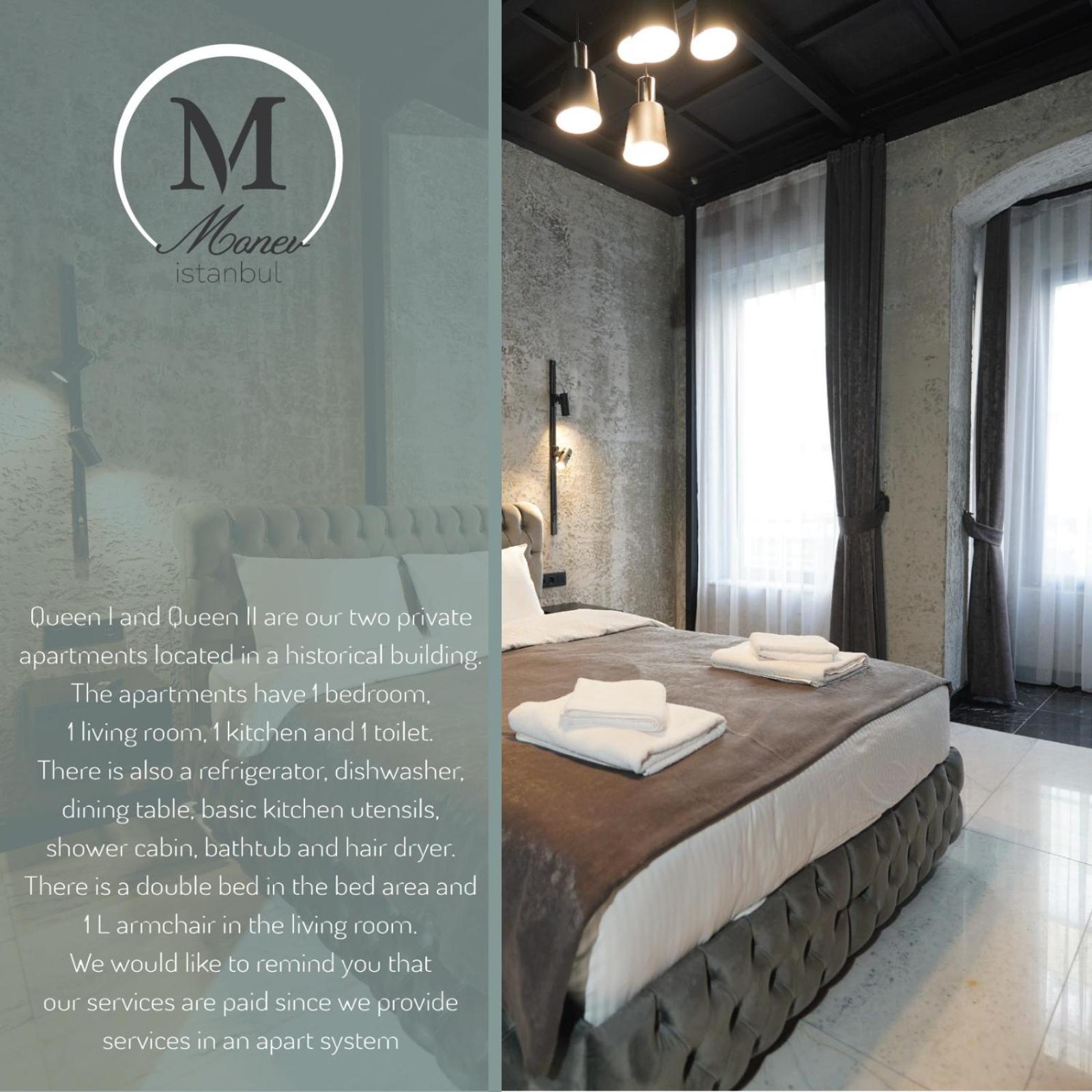 Monev Suites Hotel Istanboel Buitenkant foto